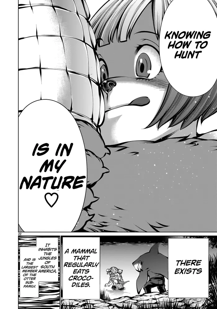 Killing Bites Chapter 89 image 20_optimized